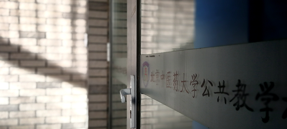 ����-����